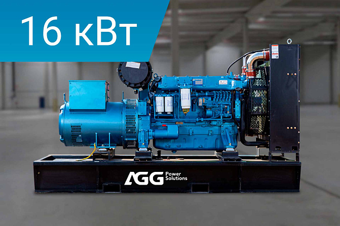 Дизельный генератор AGG Power B22D5A