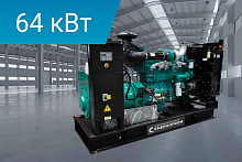 Дизельный генератор Energoprom EFC 80/400