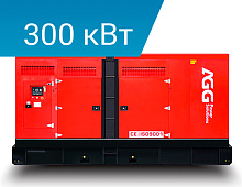 Дизельный генератор AGG POWER S400E5 в кожухе